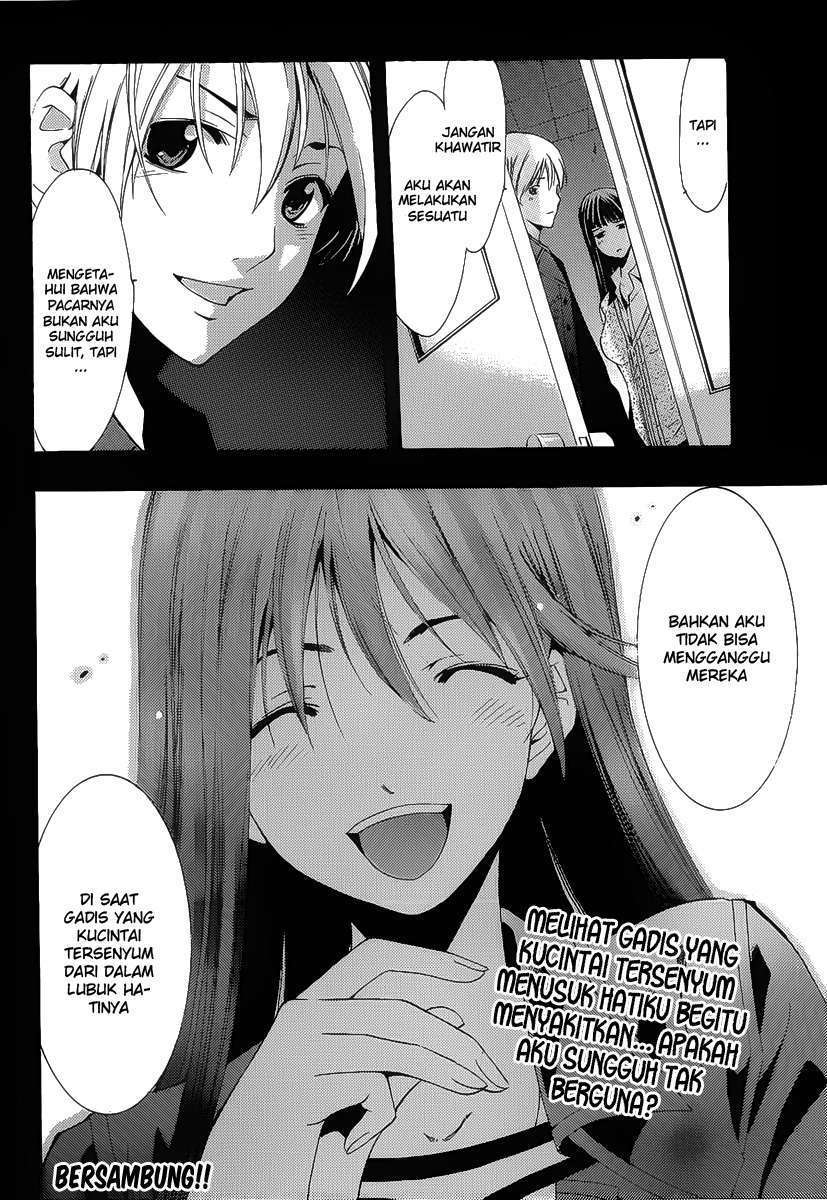 Kimi no Iru Machi chapter 97