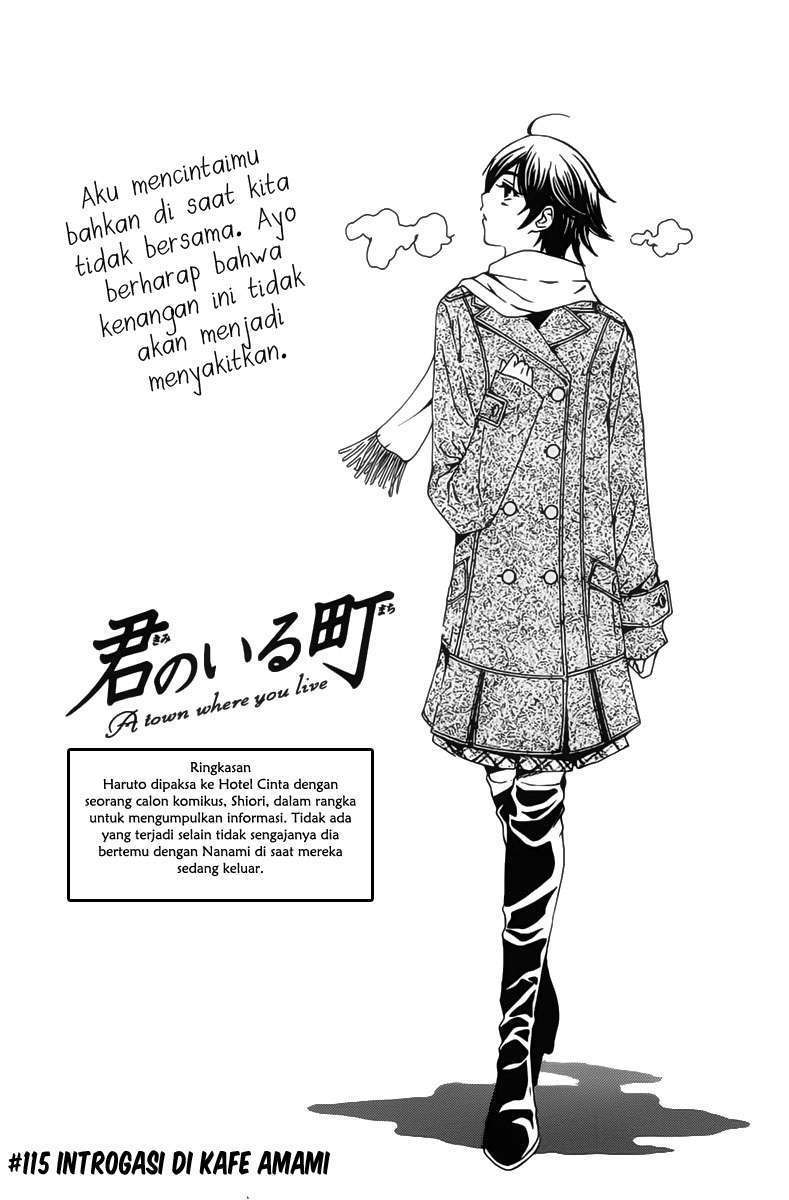 Kimi no Iru Machi chapter 115
