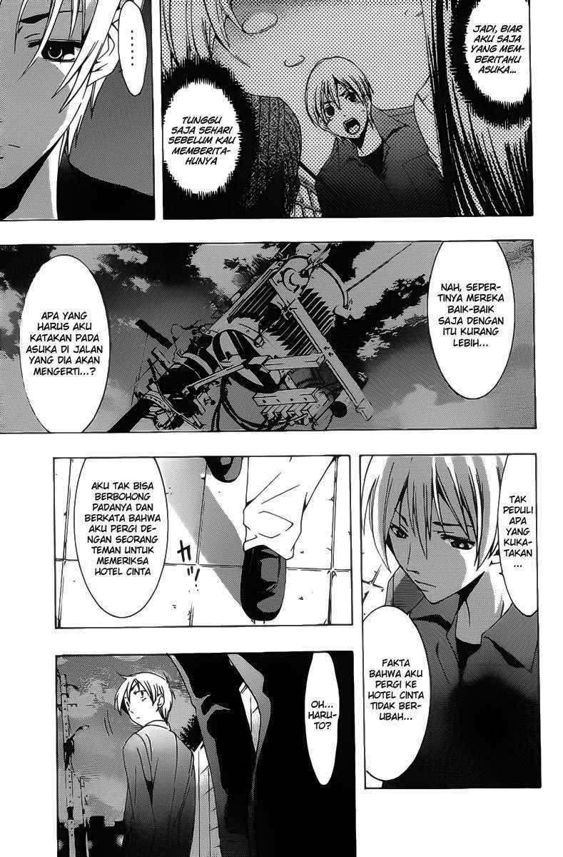 Kimi no Iru Machi chapter 115