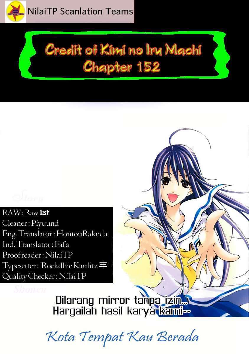 Kimi no Iru Machi chapter 152