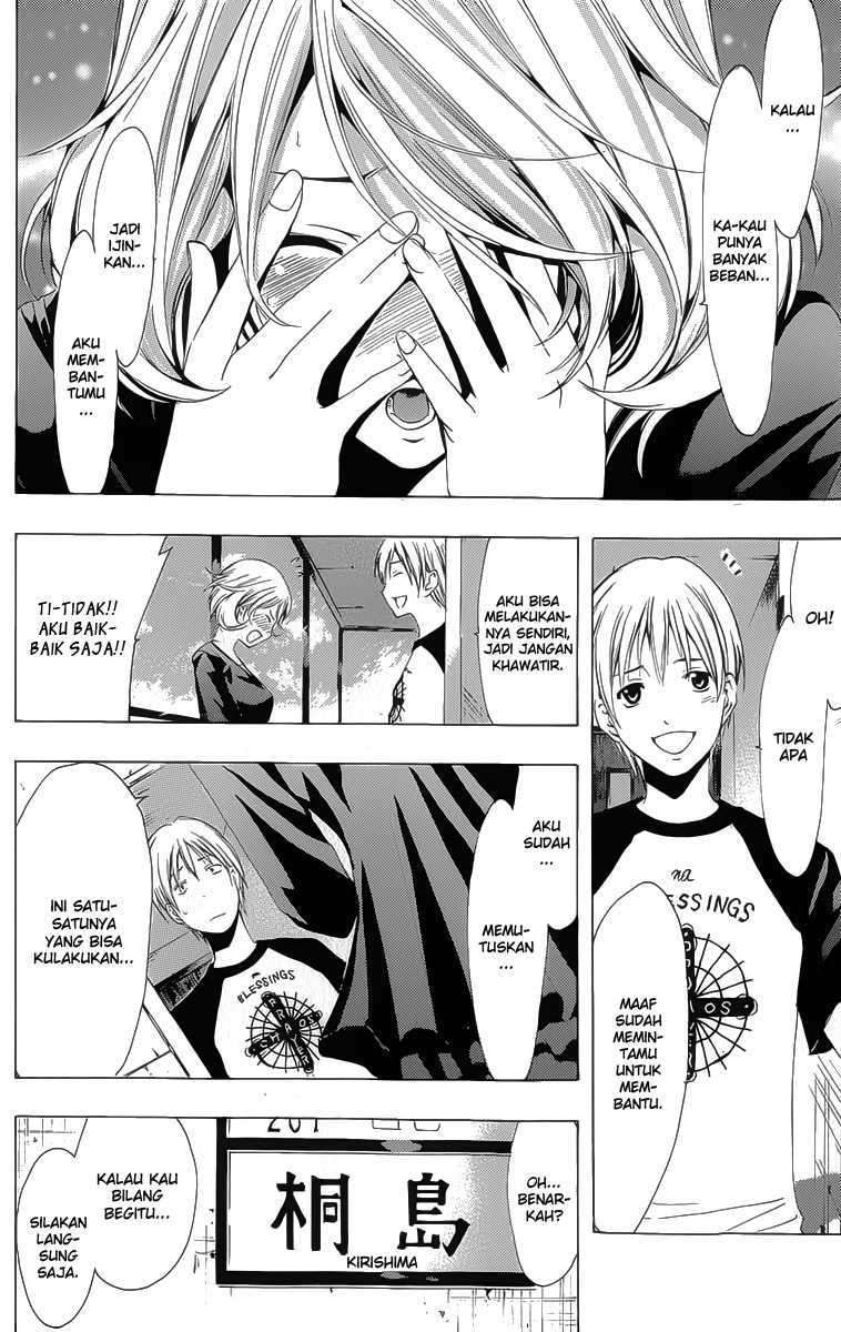 Kimi no Iru Machi chapter 152