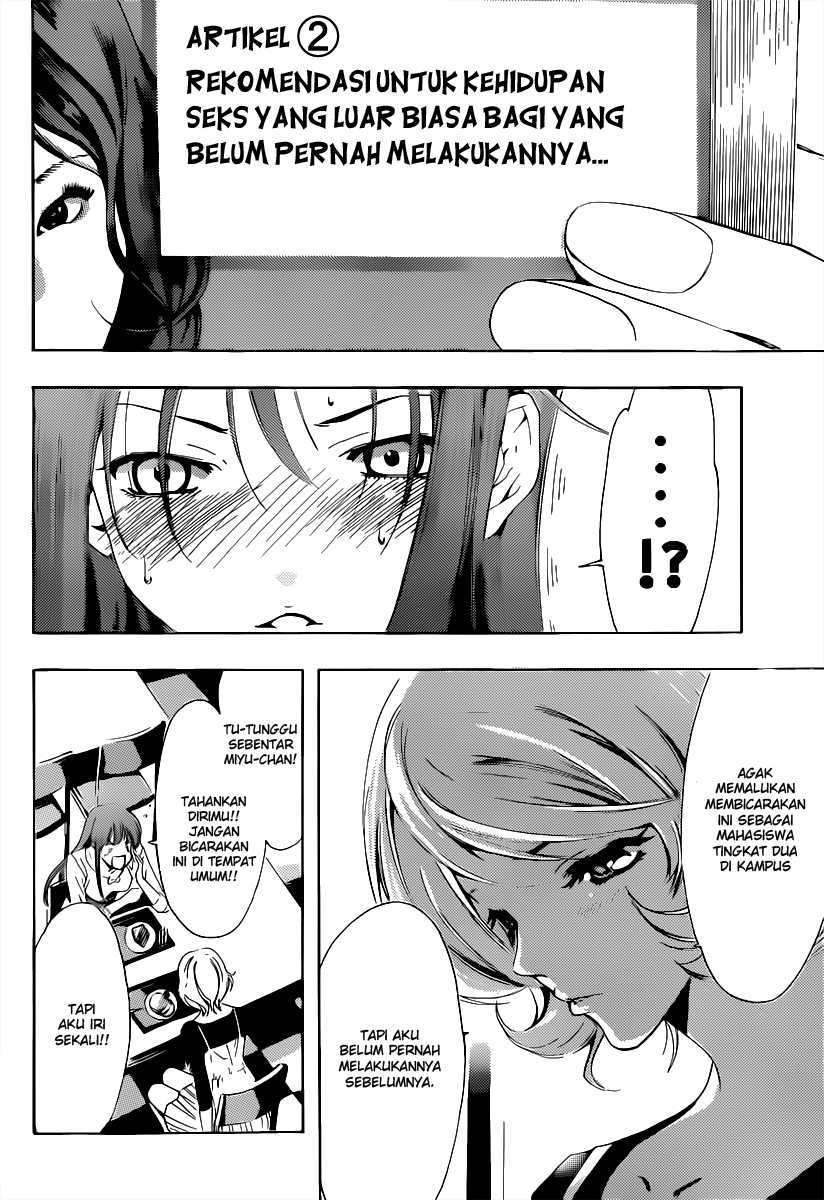 Kimi no Iru Machi Chapter 188