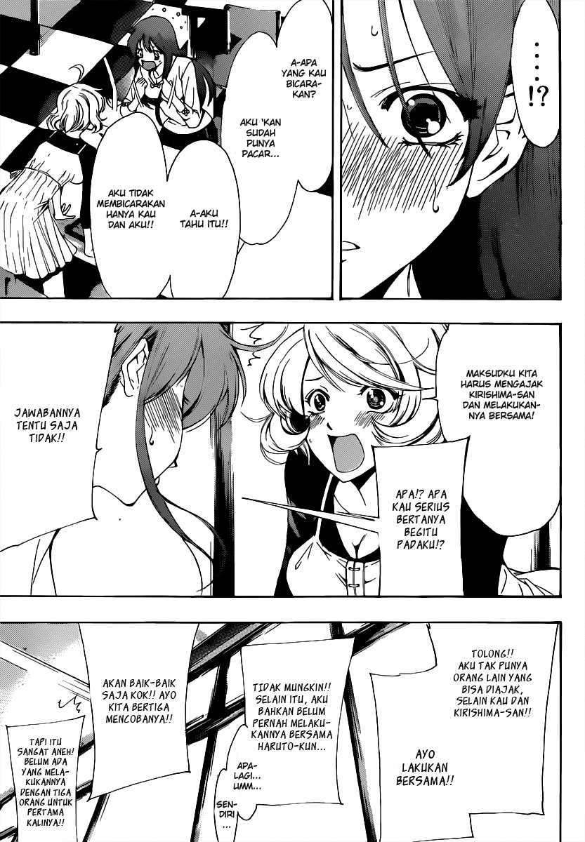 Kimi no Iru Machi Chapter 188