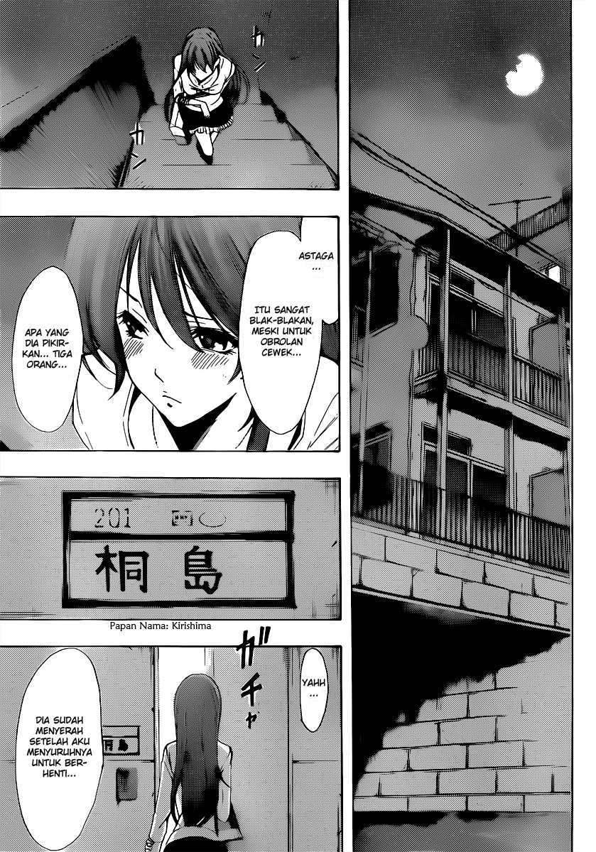 Kimi no Iru Machi Chapter 188