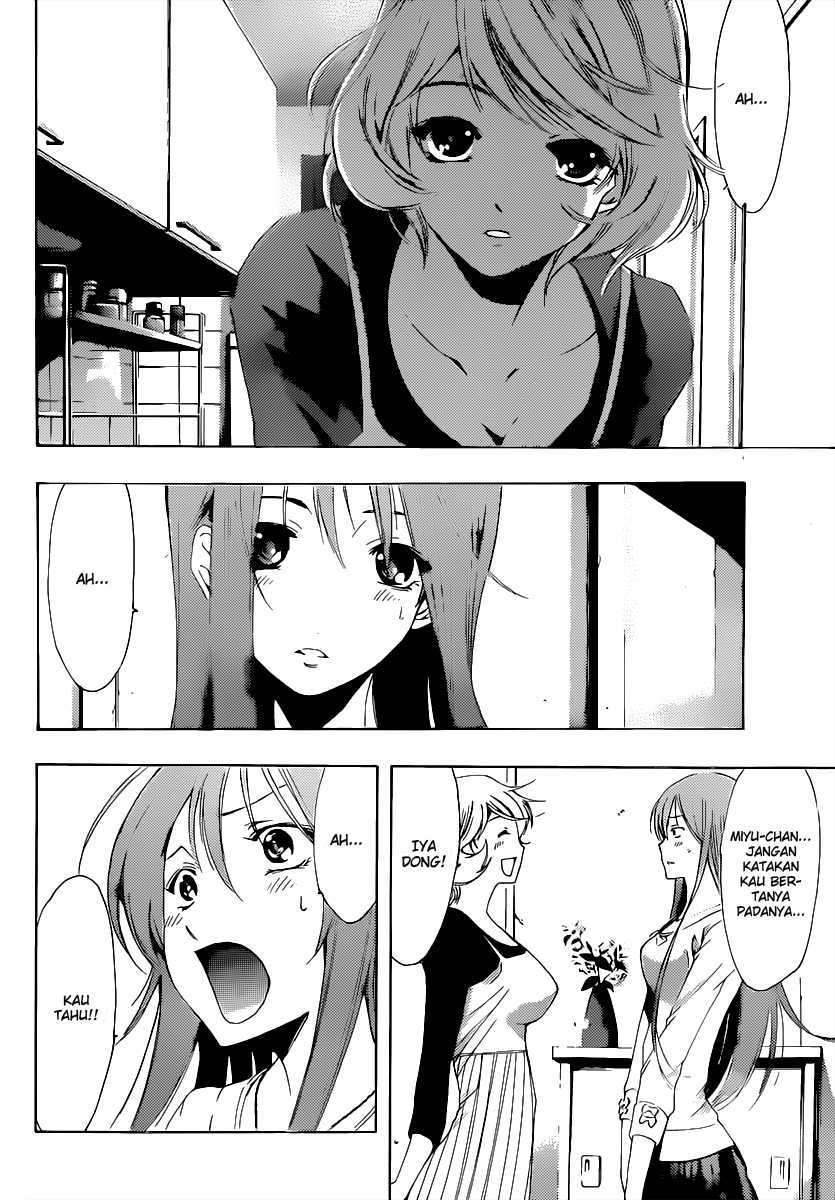 Kimi no Iru Machi Chapter 188
