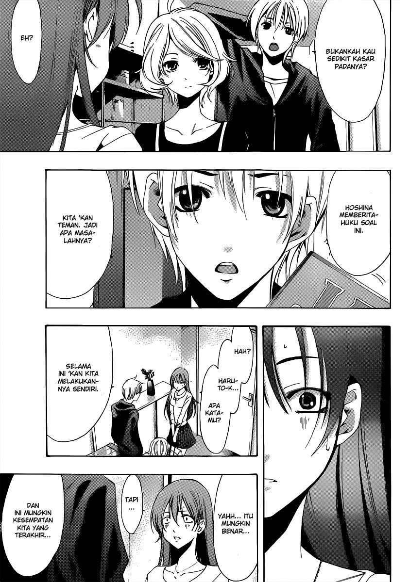 Kimi no Iru Machi Chapter 188