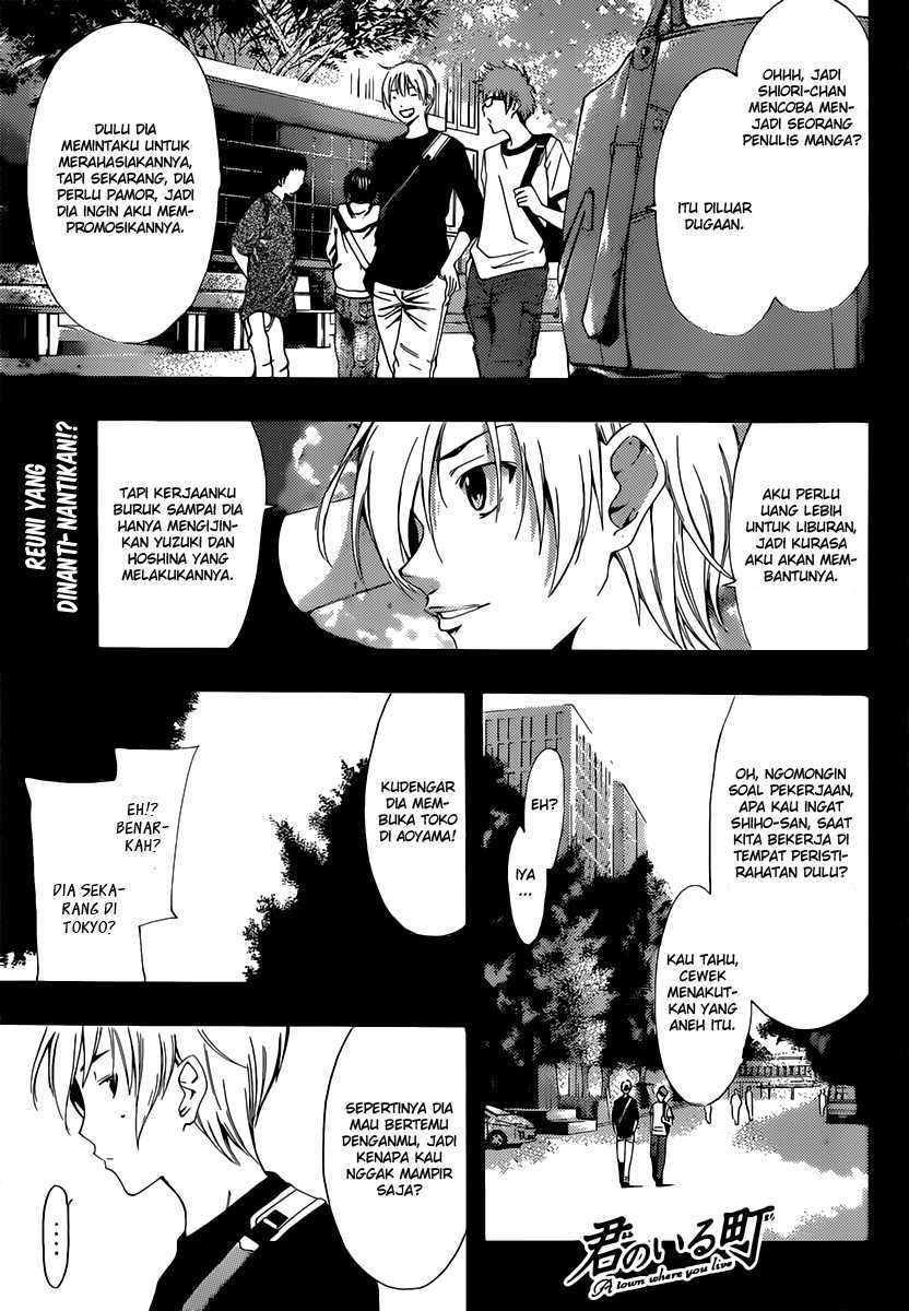 Kimi no Iru Machi chapter 190