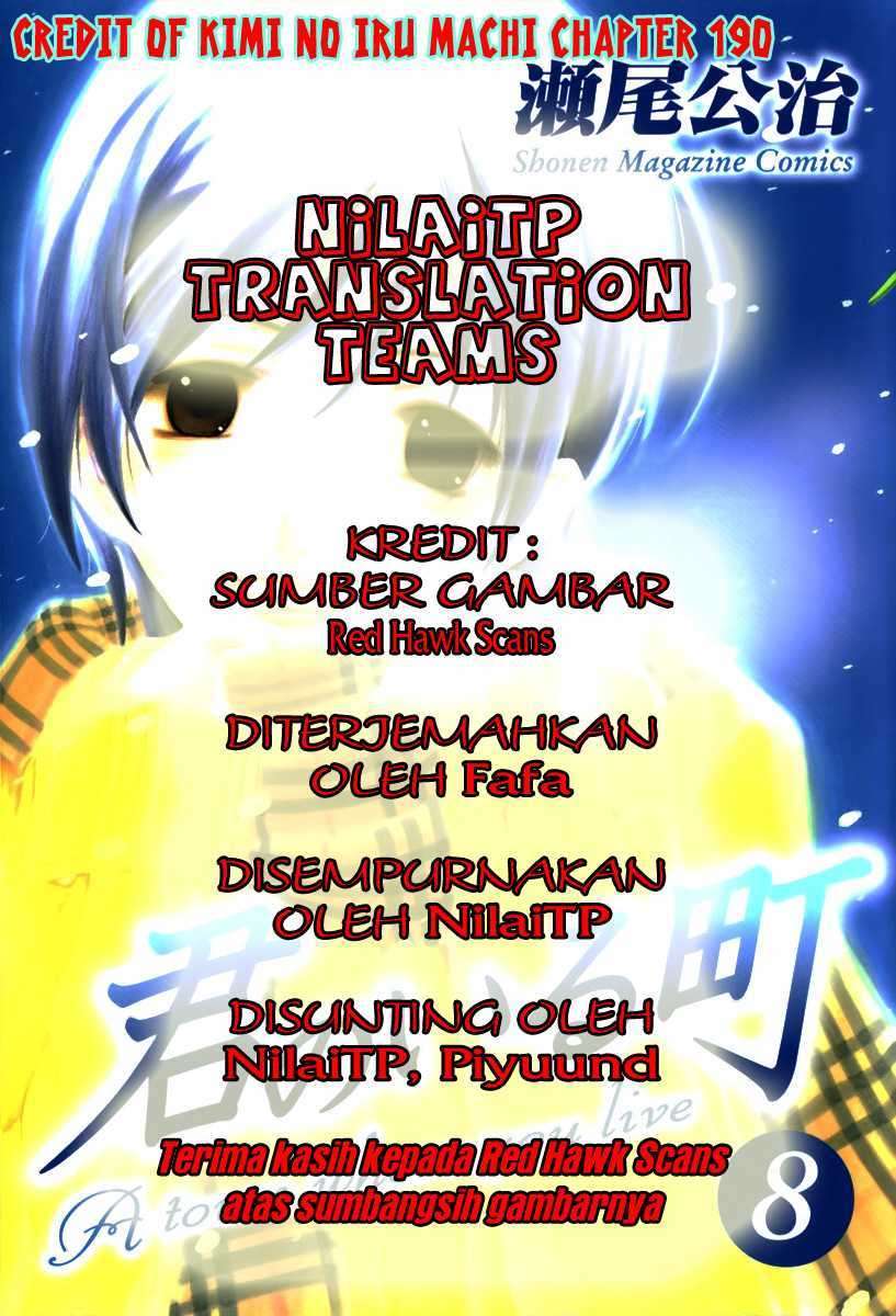 Kimi no Iru Machi chapter 190