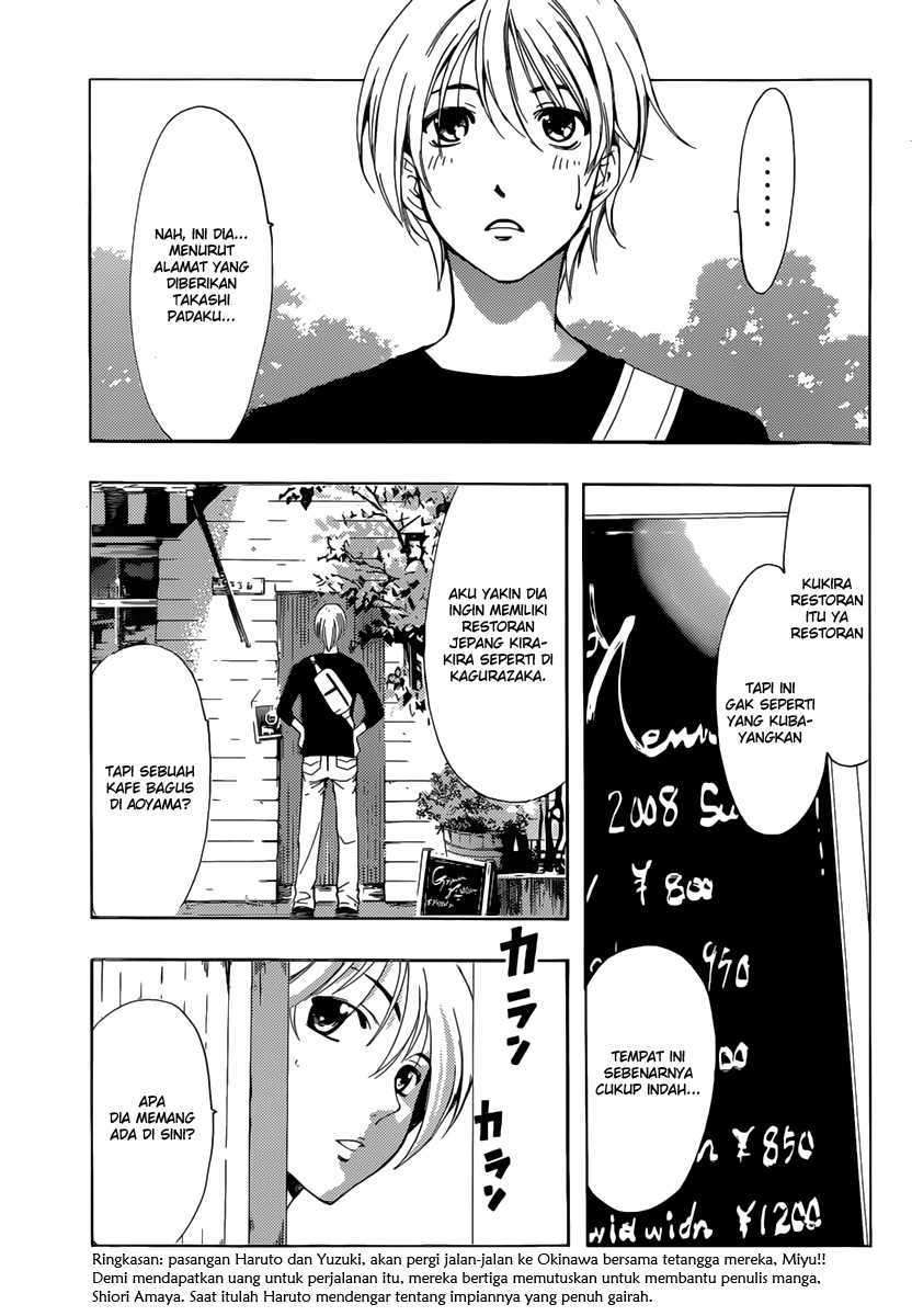 Kimi no Iru Machi chapter 190