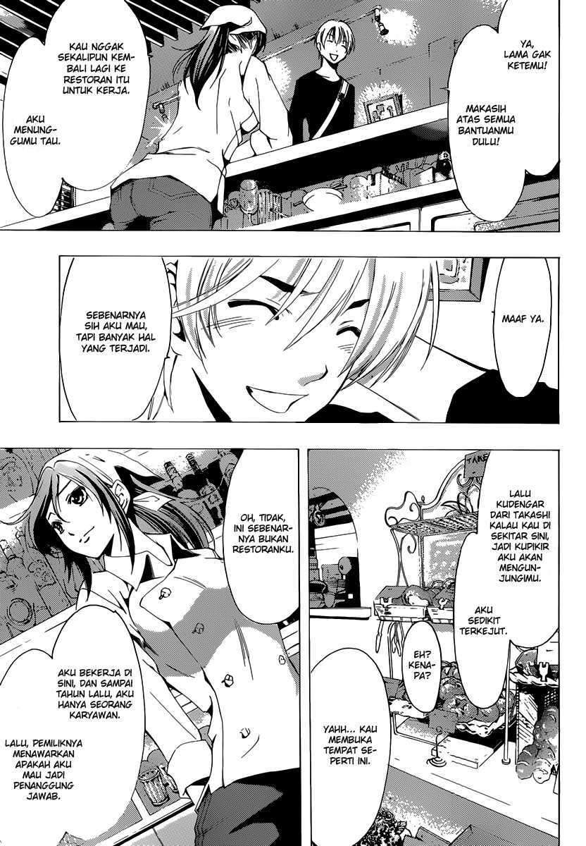 Kimi no Iru Machi chapter 190