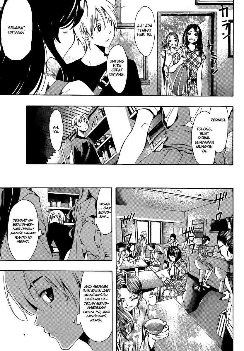 Kimi no Iru Machi chapter 190
