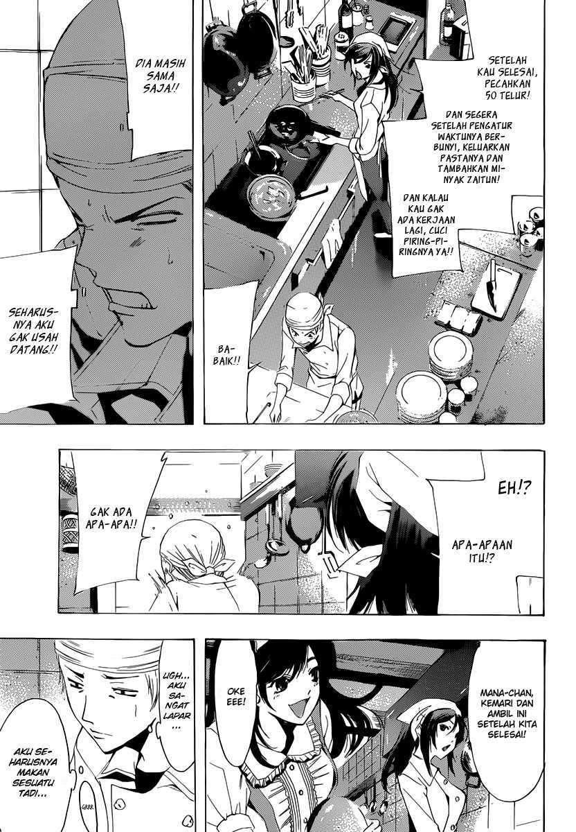 Kimi no Iru Machi chapter 190