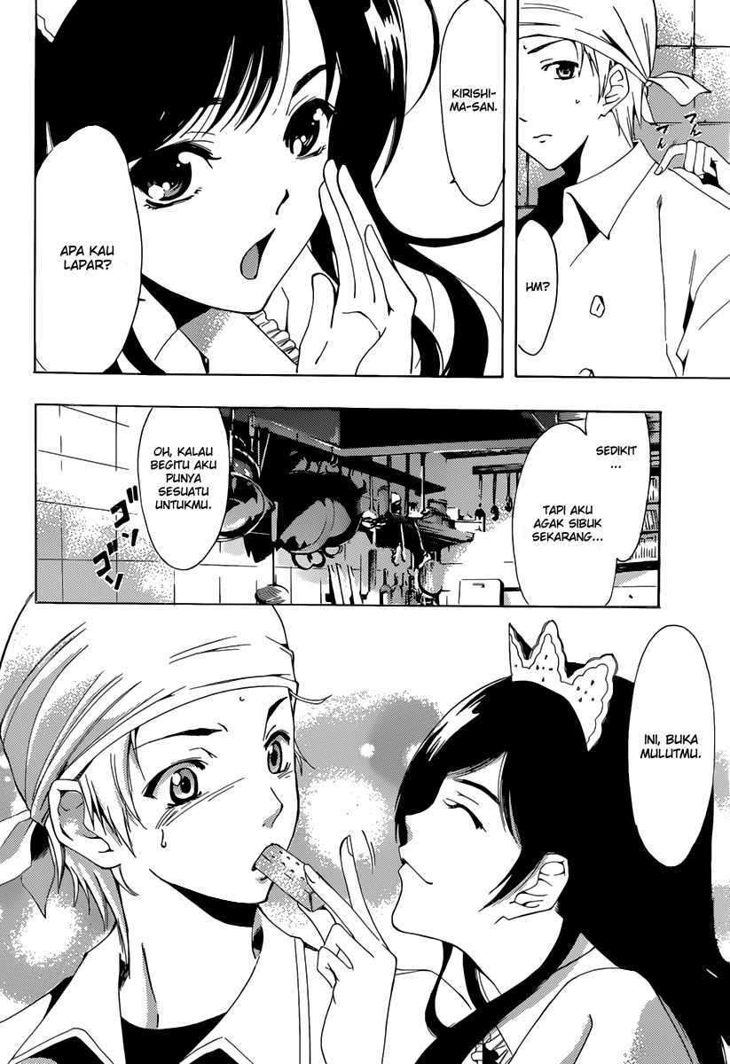 Kimi no Iru Machi chapter 190