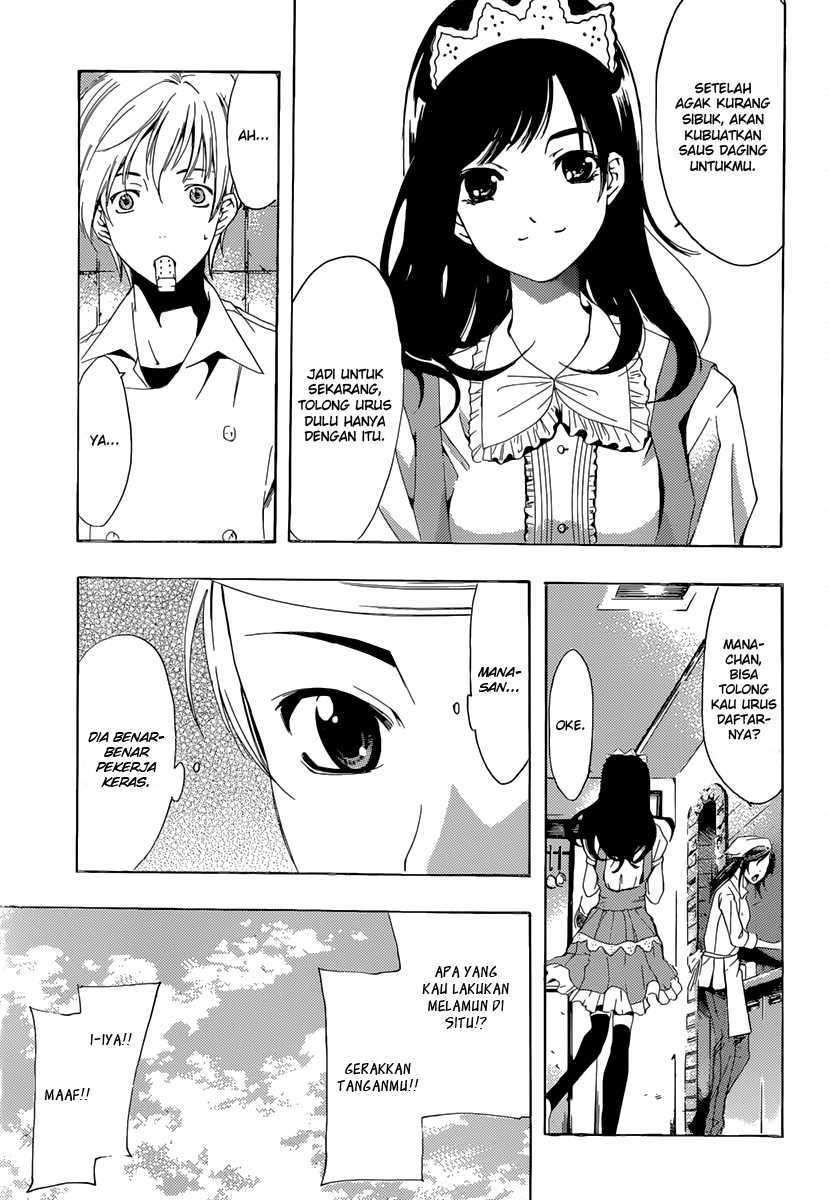 Kimi no Iru Machi chapter 190