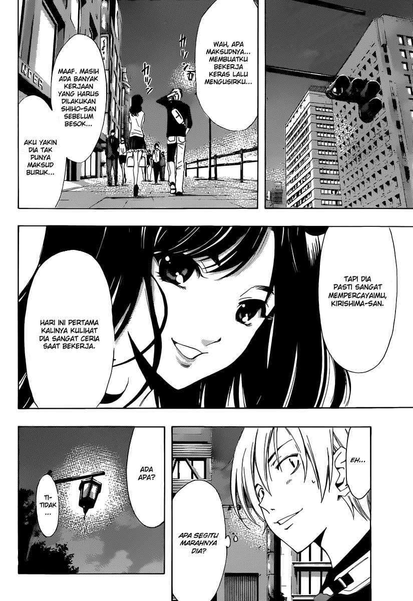 Kimi no Iru Machi chapter 190