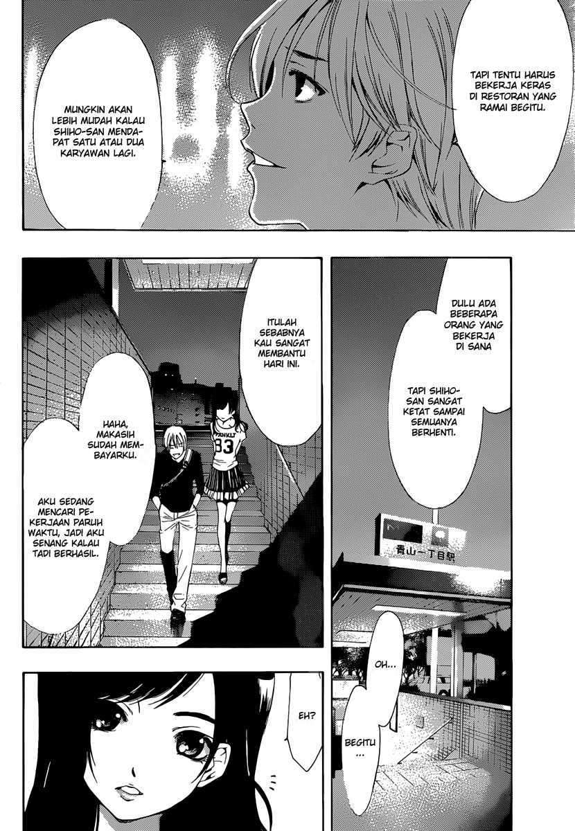 Kimi no Iru Machi chapter 190