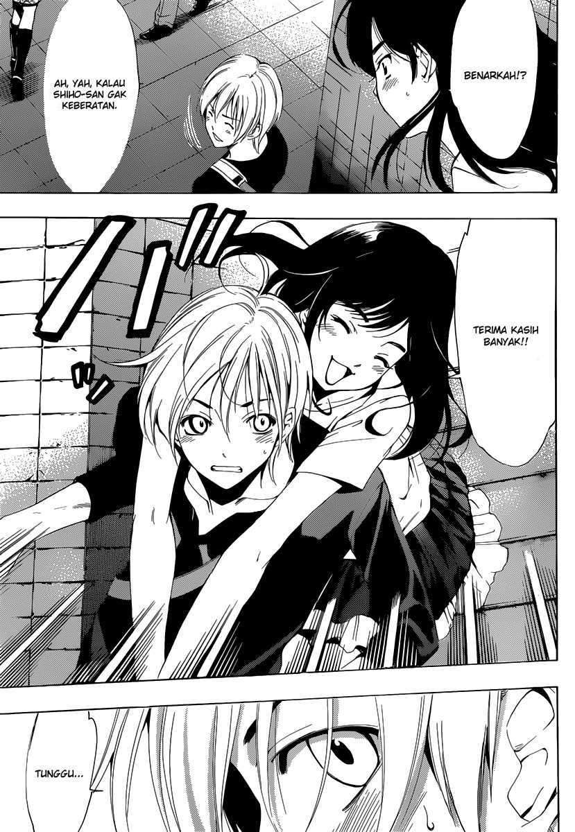 Kimi no Iru Machi chapter 190