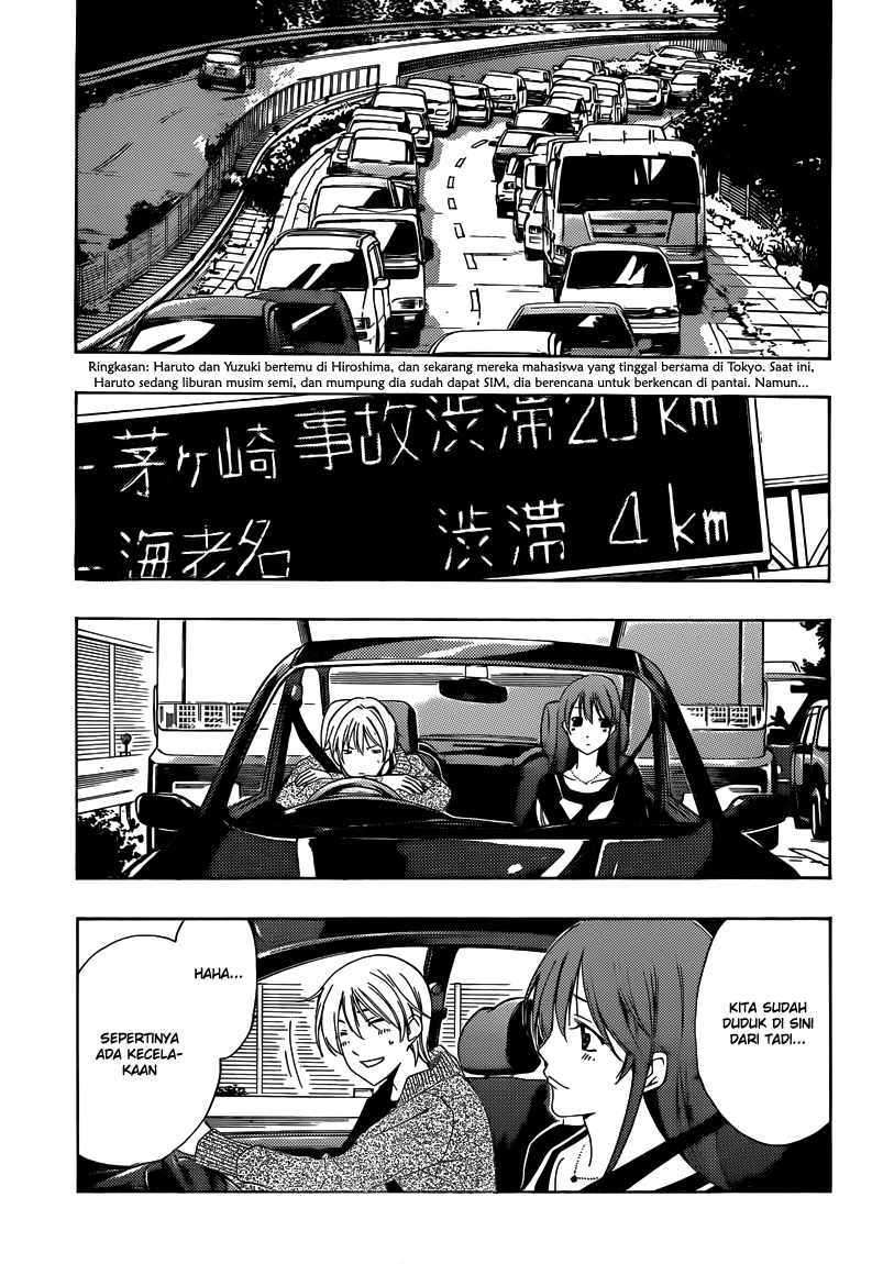 Kimi no Iru Machi chapter 218