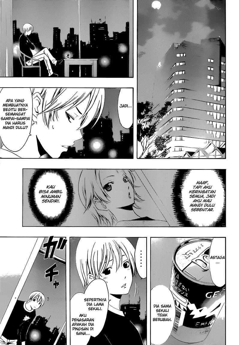 Kimi no Iru Machi chapter 219