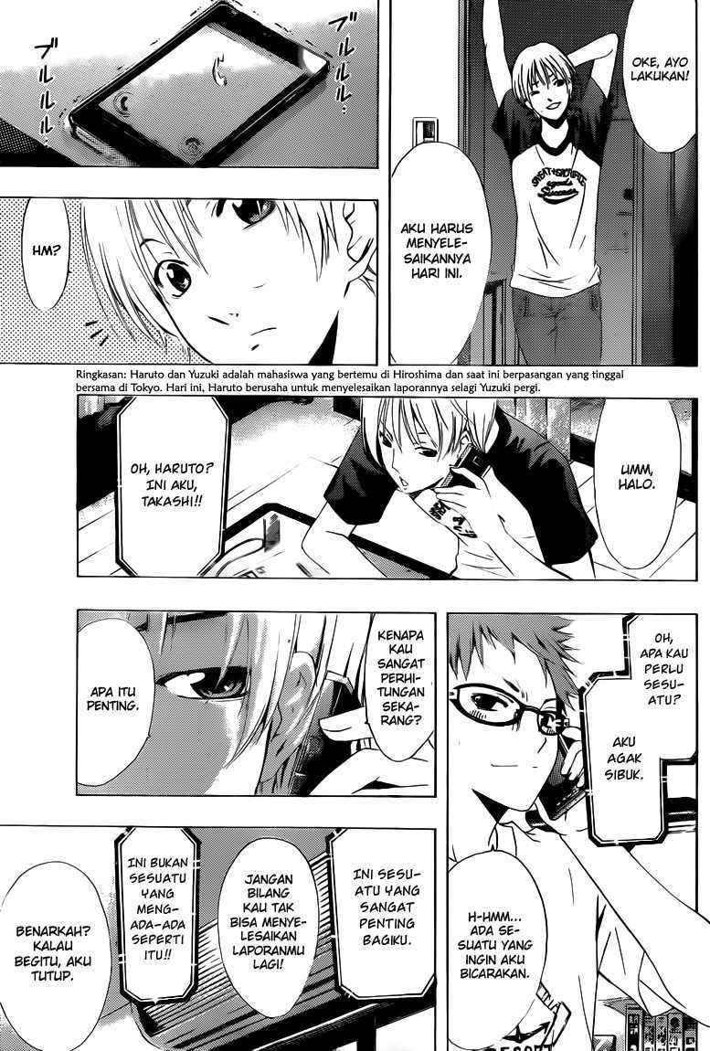 Kimi no Iru Machi chapter 223