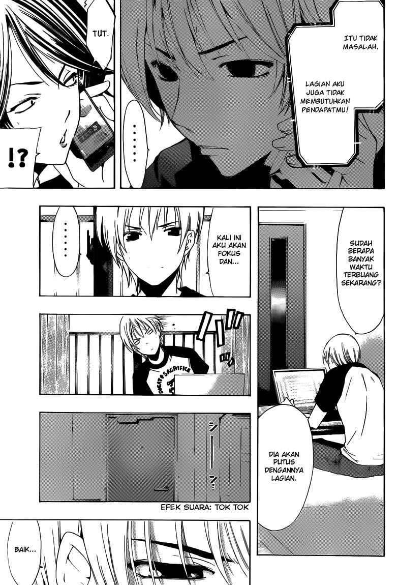 Kimi no Iru Machi chapter 223
