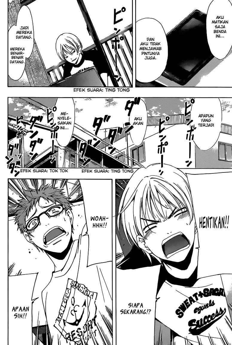 Kimi no Iru Machi chapter 223
