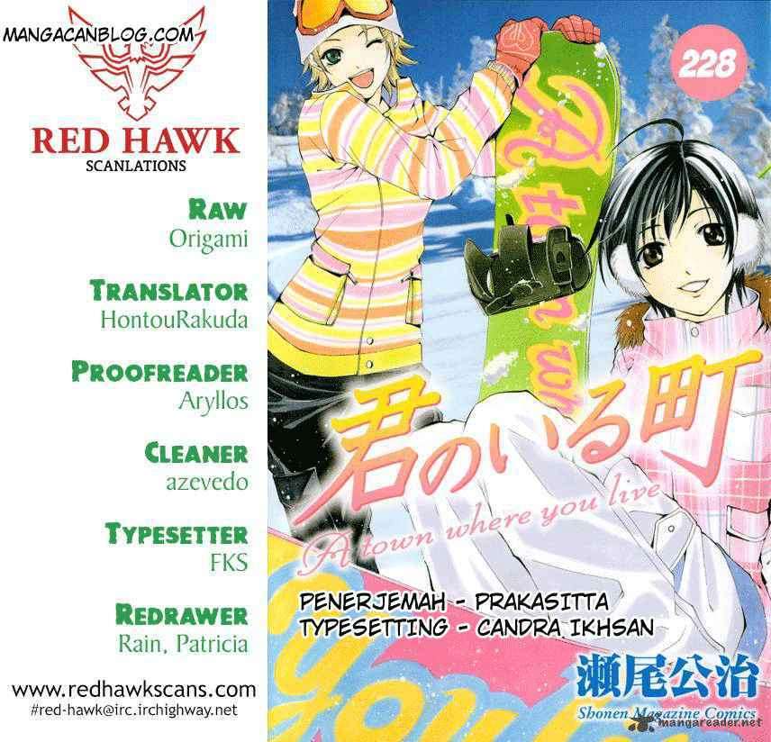Kimi no Iru Machi Chapter 228