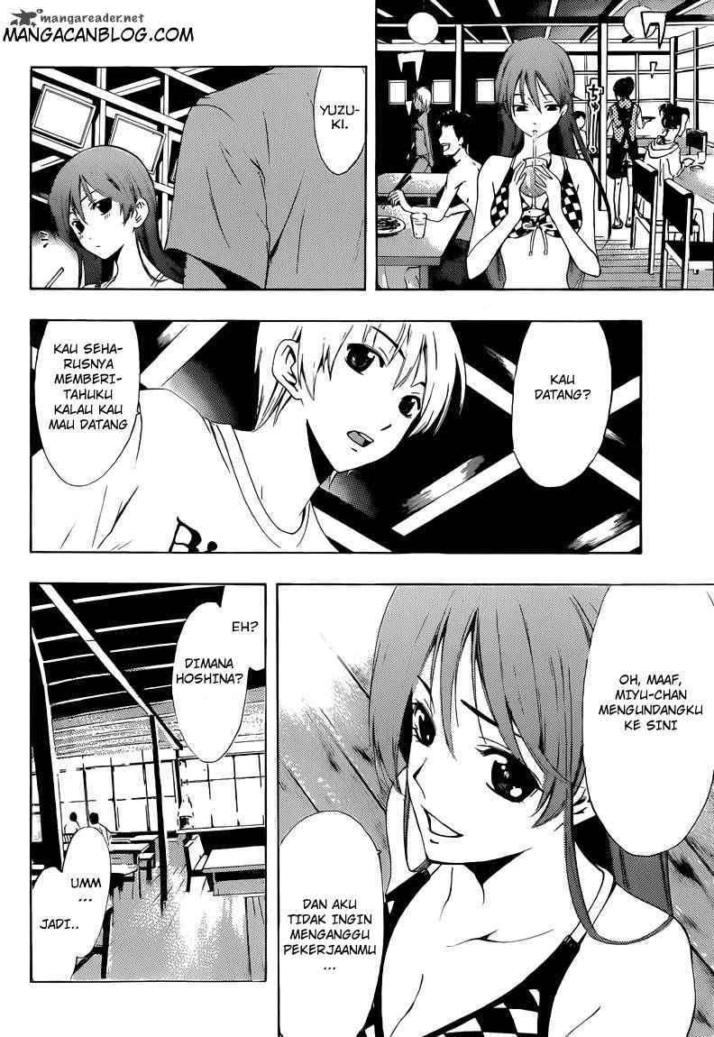 Kimi no Iru Machi Chapter 228