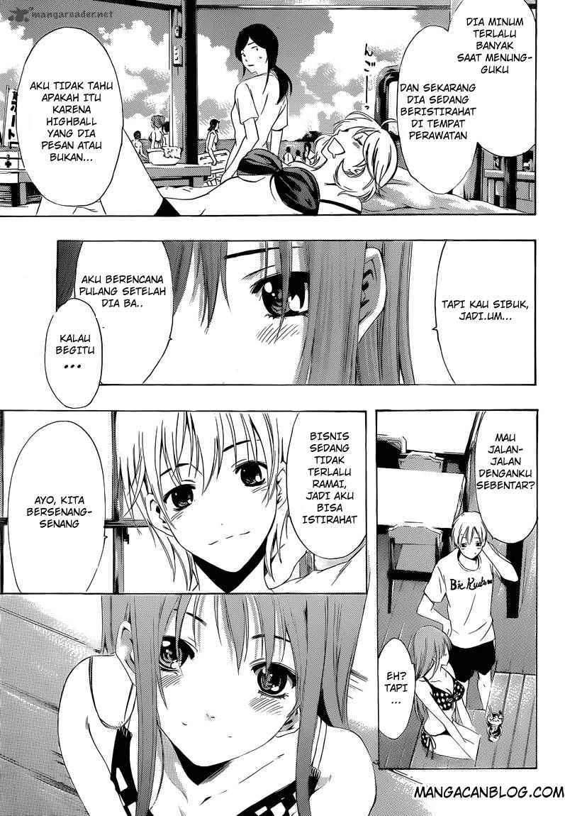 Kimi no Iru Machi Chapter 228