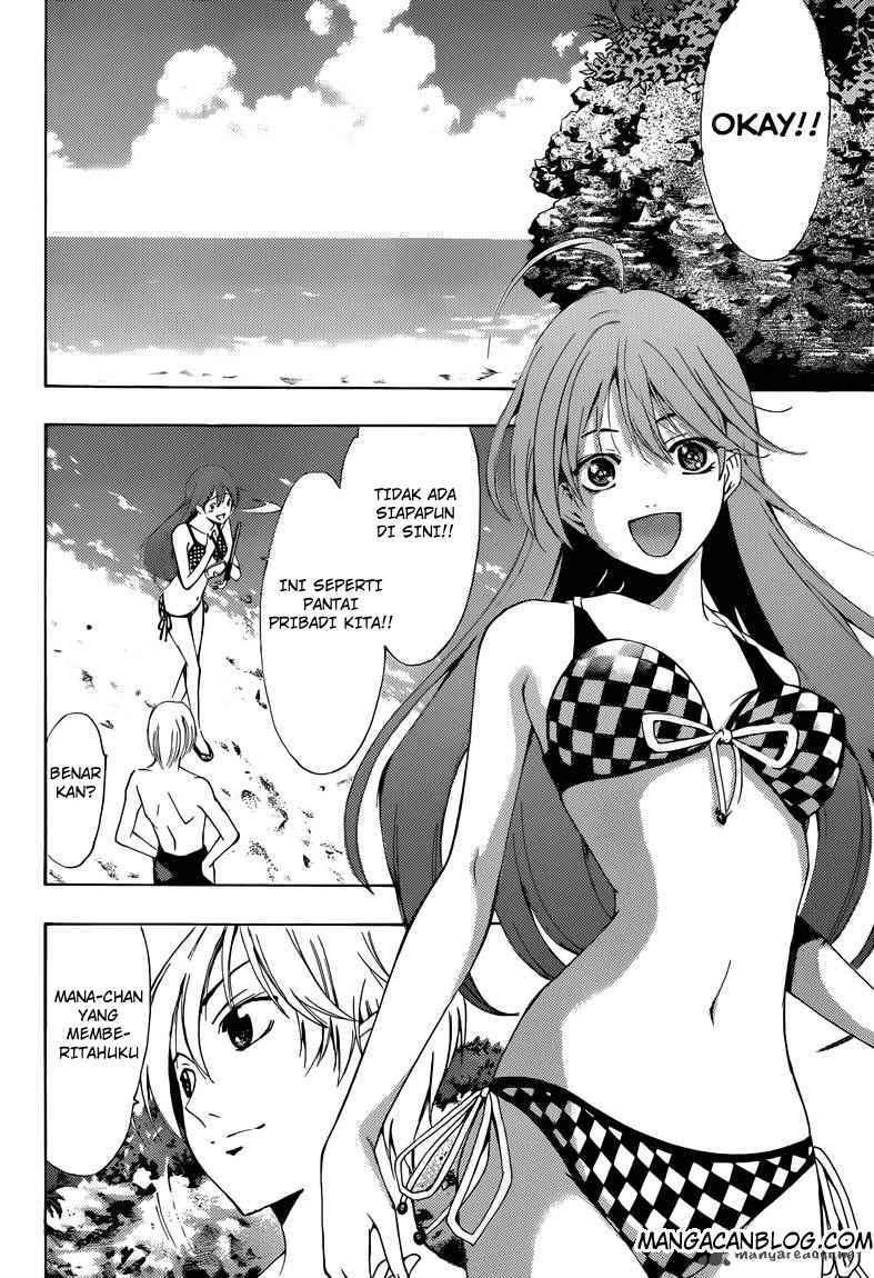 Kimi no Iru Machi Chapter 228