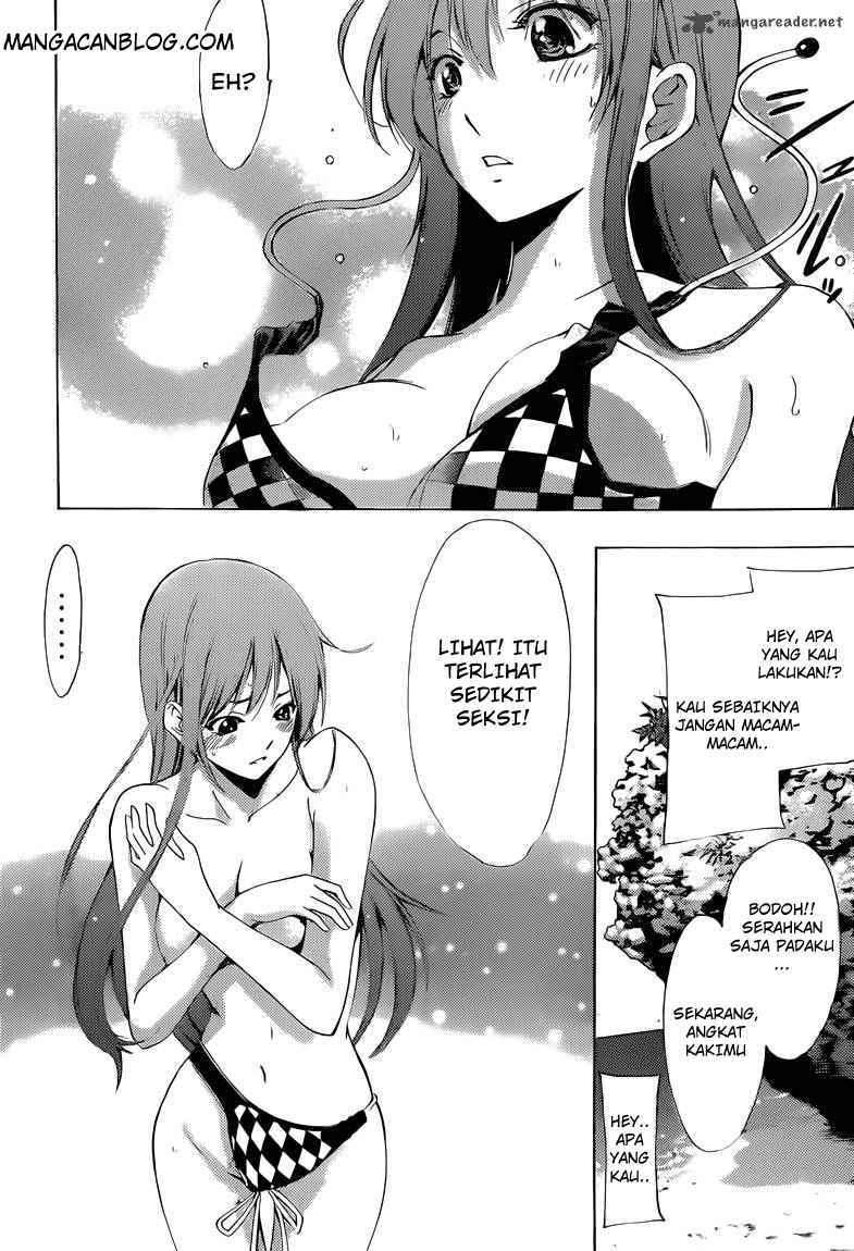 Kimi no Iru Machi Chapter 228