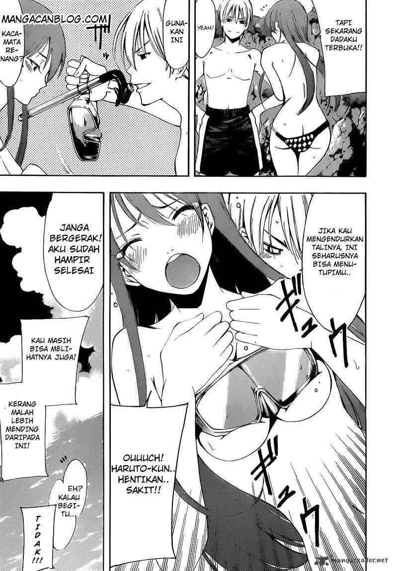 Kimi no Iru Machi Chapter 228