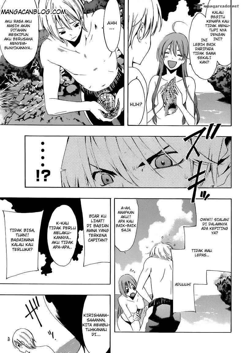 Kimi no Iru Machi Chapter 228