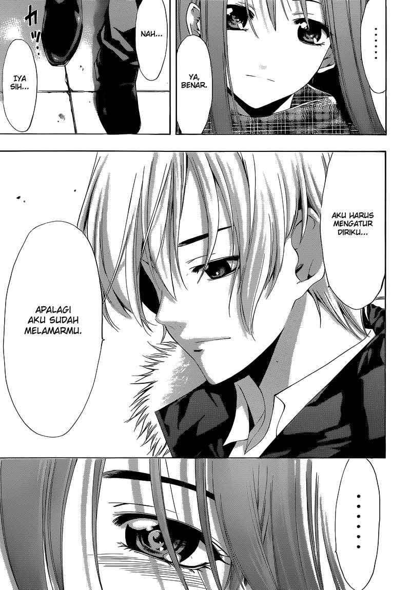 Kimi no Iru Machi chapter 240