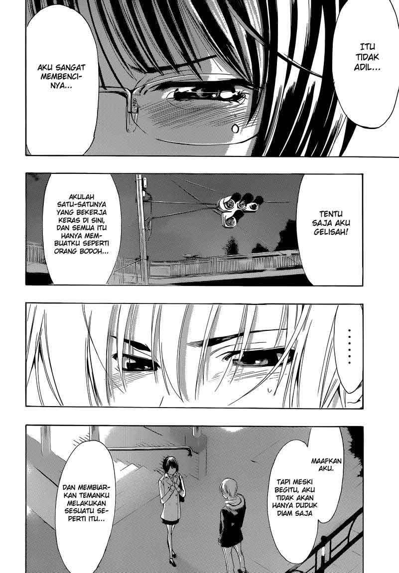 Kimi no Iru Machi Chapter 241