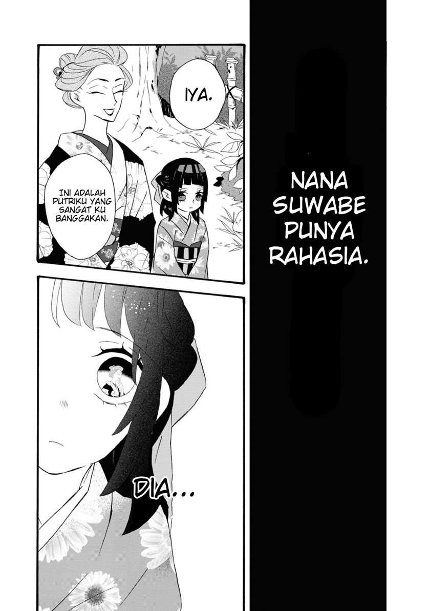 Kimi no Koe chapter 3