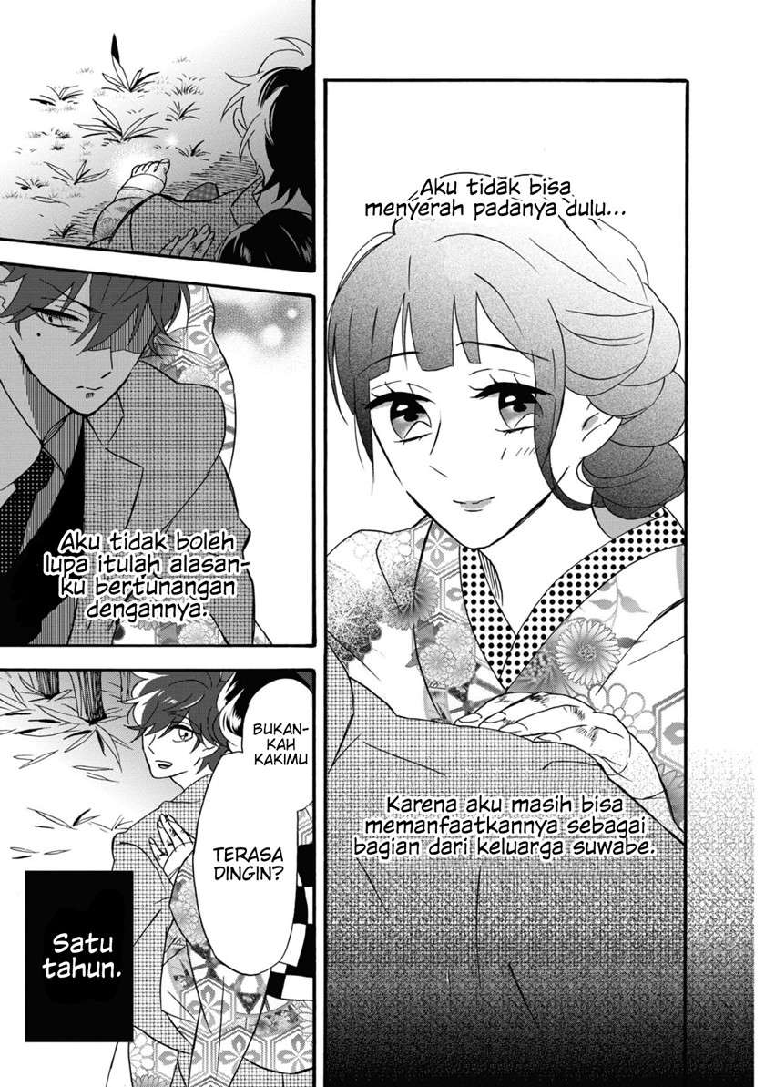 Kimi no Koe chapter 5