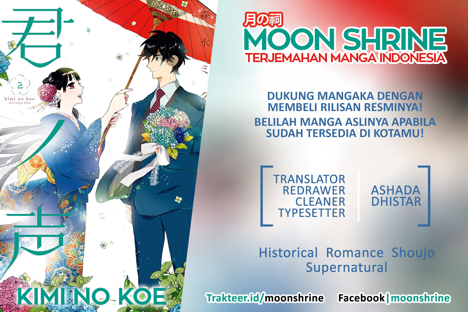 Kimi no Koe Chapter 07 Bahasa Indonesia