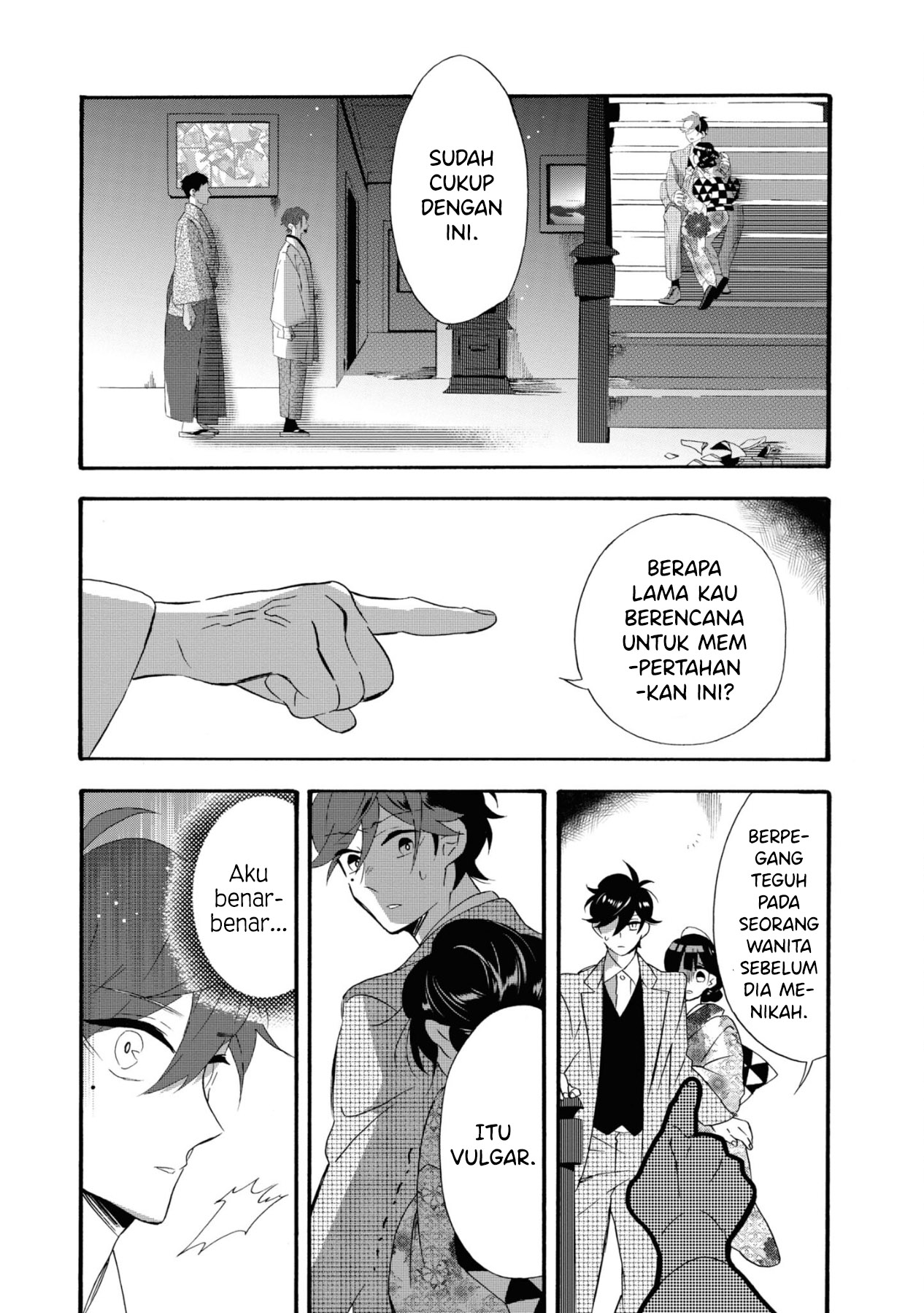 Kimi no Koe Chapter 07 Bahasa Indonesia