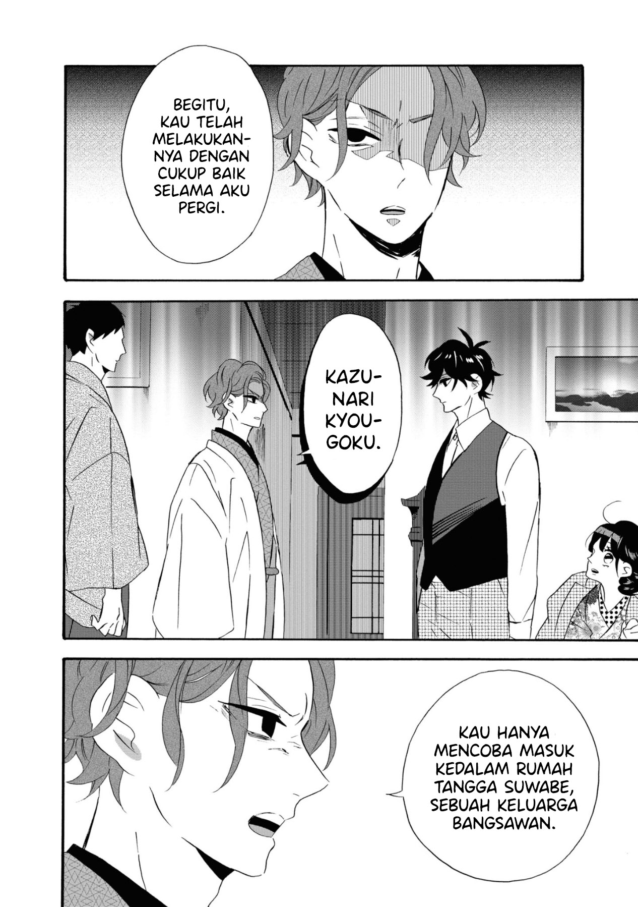 Kimi no Koe Chapter 07 Bahasa Indonesia
