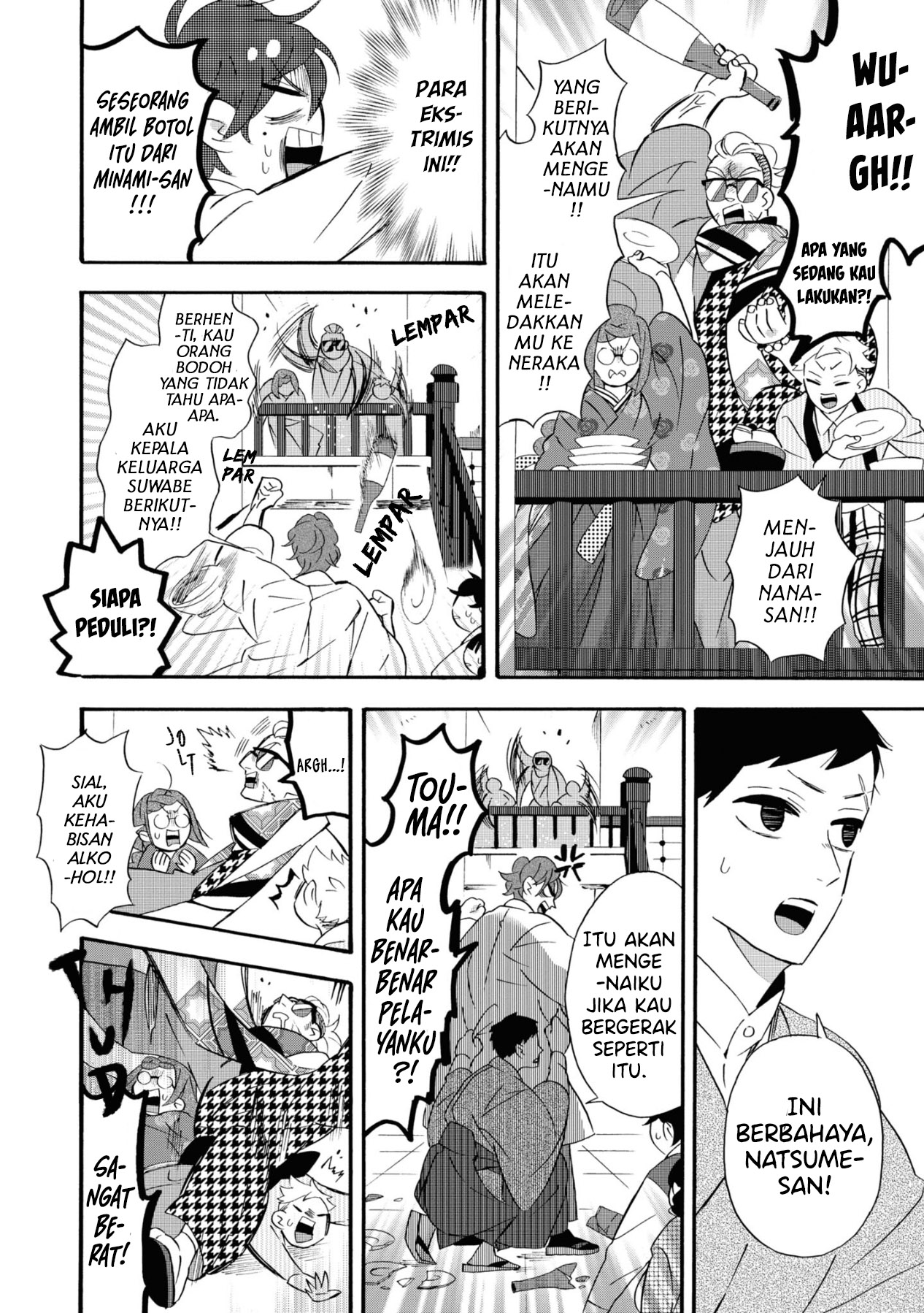 Kimi no Koe Chapter 07 Bahasa Indonesia