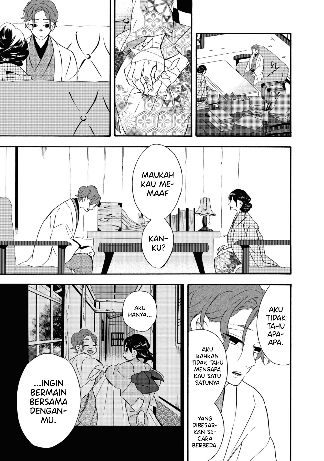 Kimi no Koe Chapter 07 Bahasa Indonesia