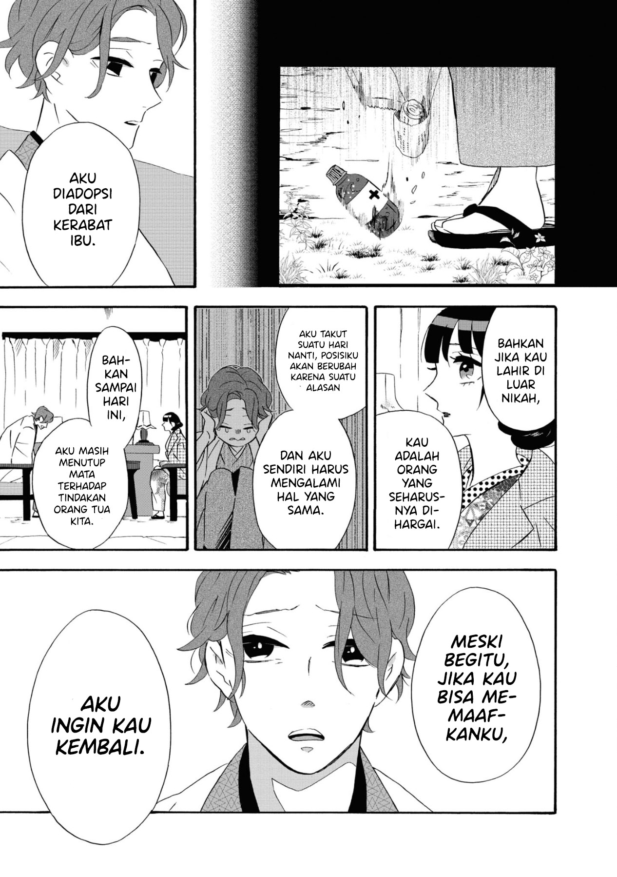 Kimi no Koe Chapter 07 Bahasa Indonesia