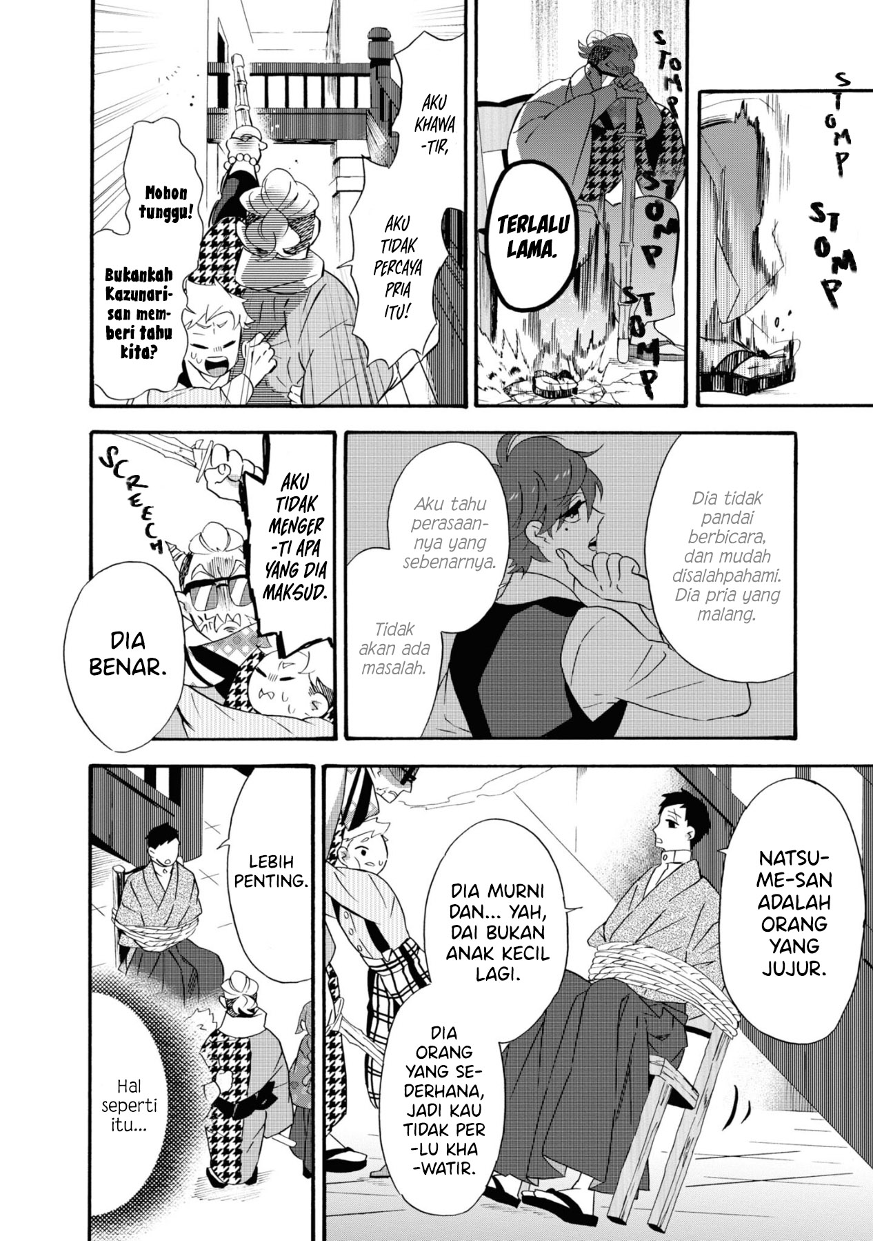 Kimi no Koe Chapter 07 Bahasa Indonesia