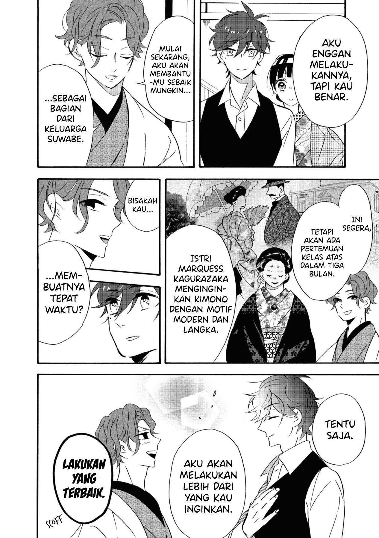 Kimi no Koe Chapter 07 Bahasa Indonesia