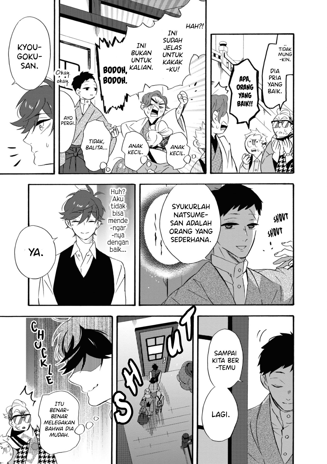 Kimi no Koe Chapter 07 Bahasa Indonesia