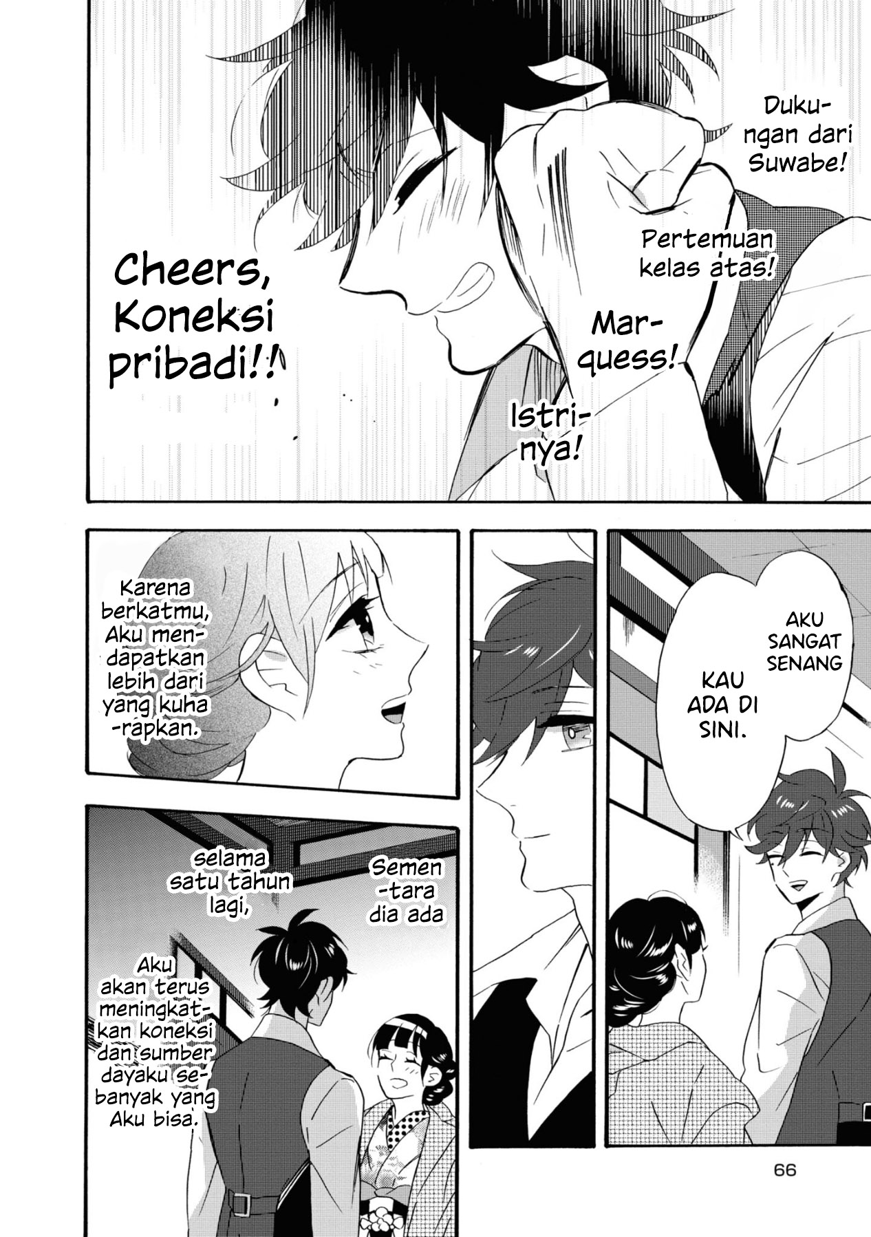 Kimi no Koe Chapter 07 Bahasa Indonesia