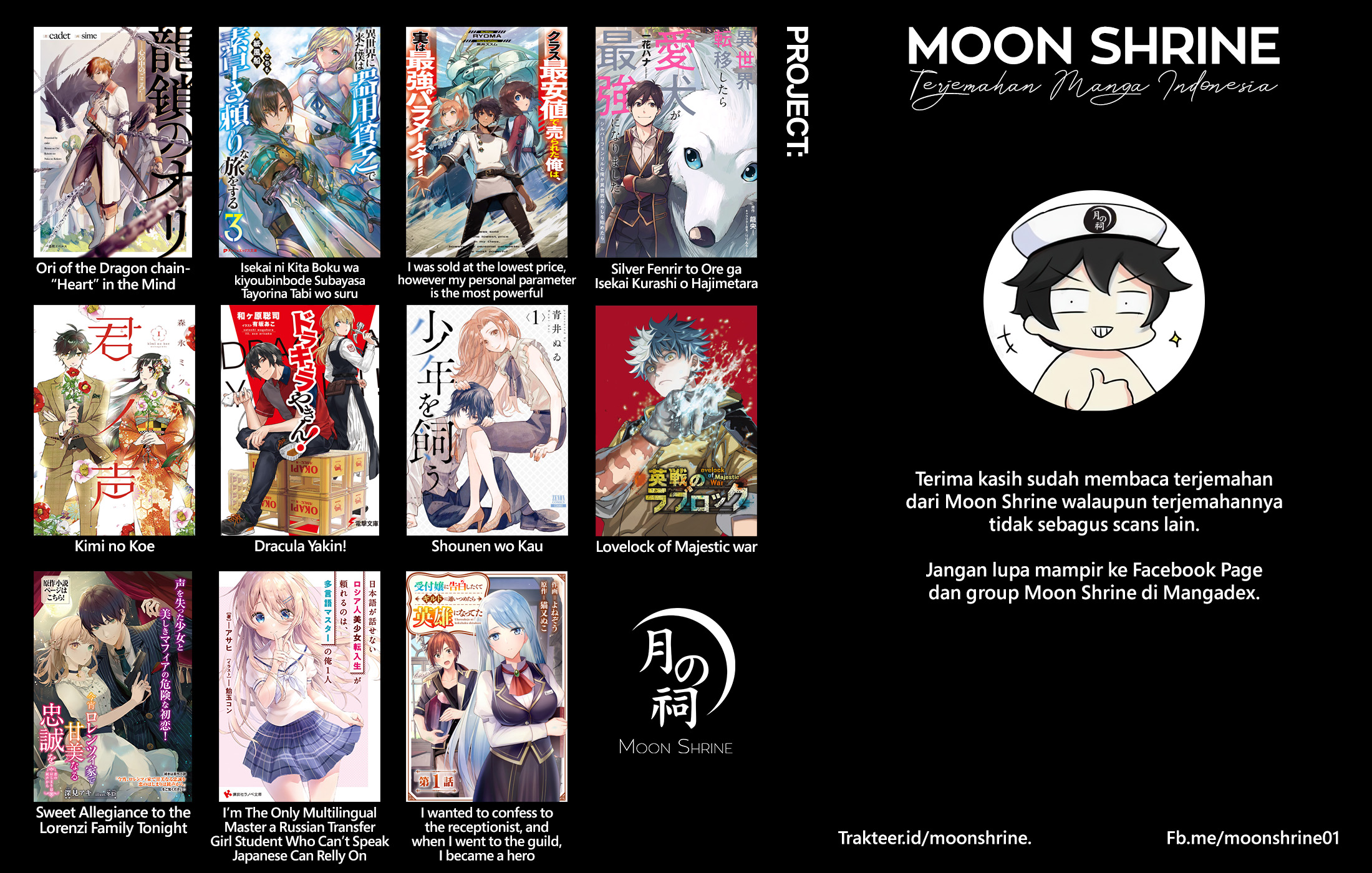 Kimi no Koe Chapter 07 Bahasa Indonesia