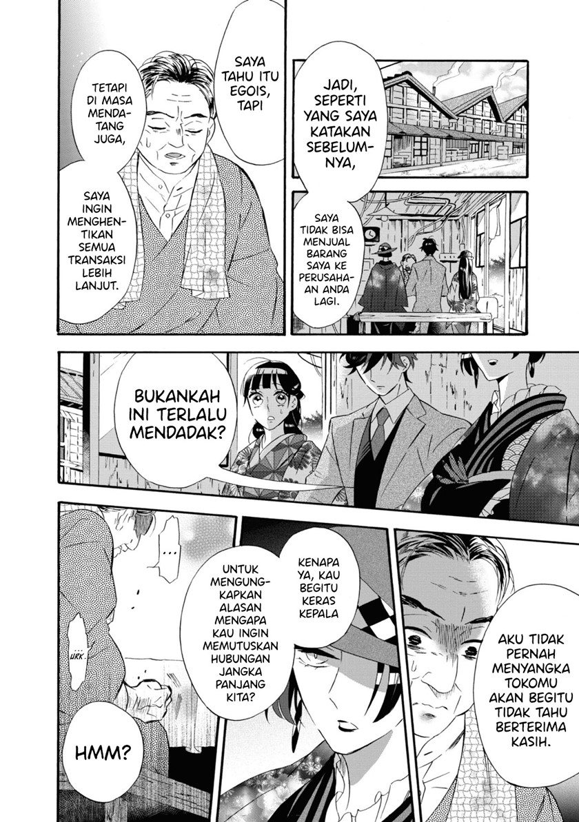 Kimi no Koe Chapter 10 Bahasa Indonesia