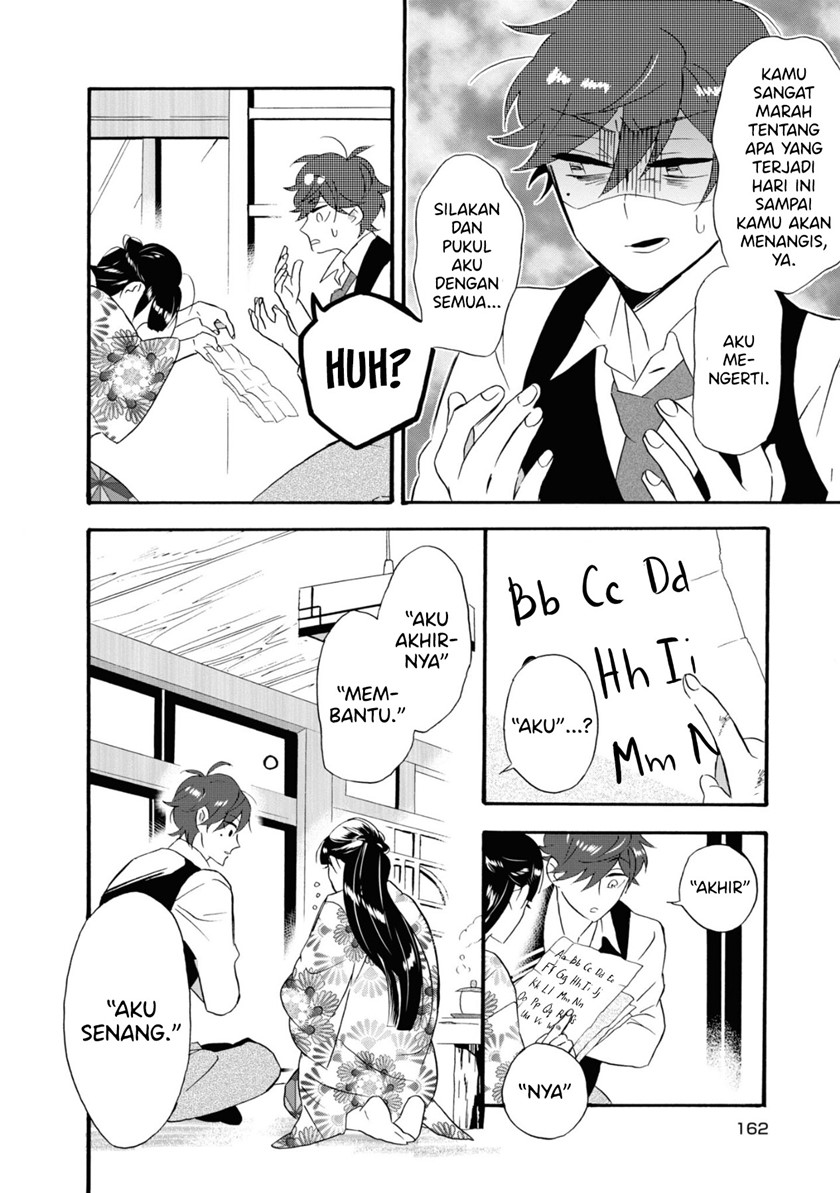 Kimi no Koe Chapter 10 Bahasa Indonesia